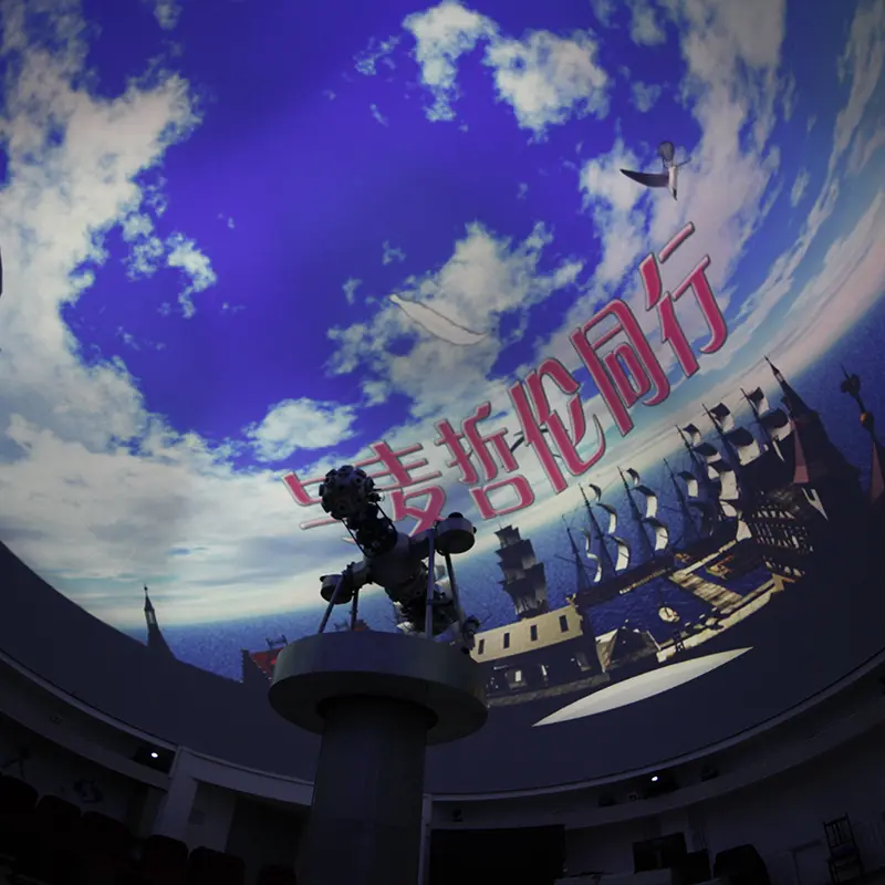 Unveil Infinite Possibilities with Our Projection Dome
