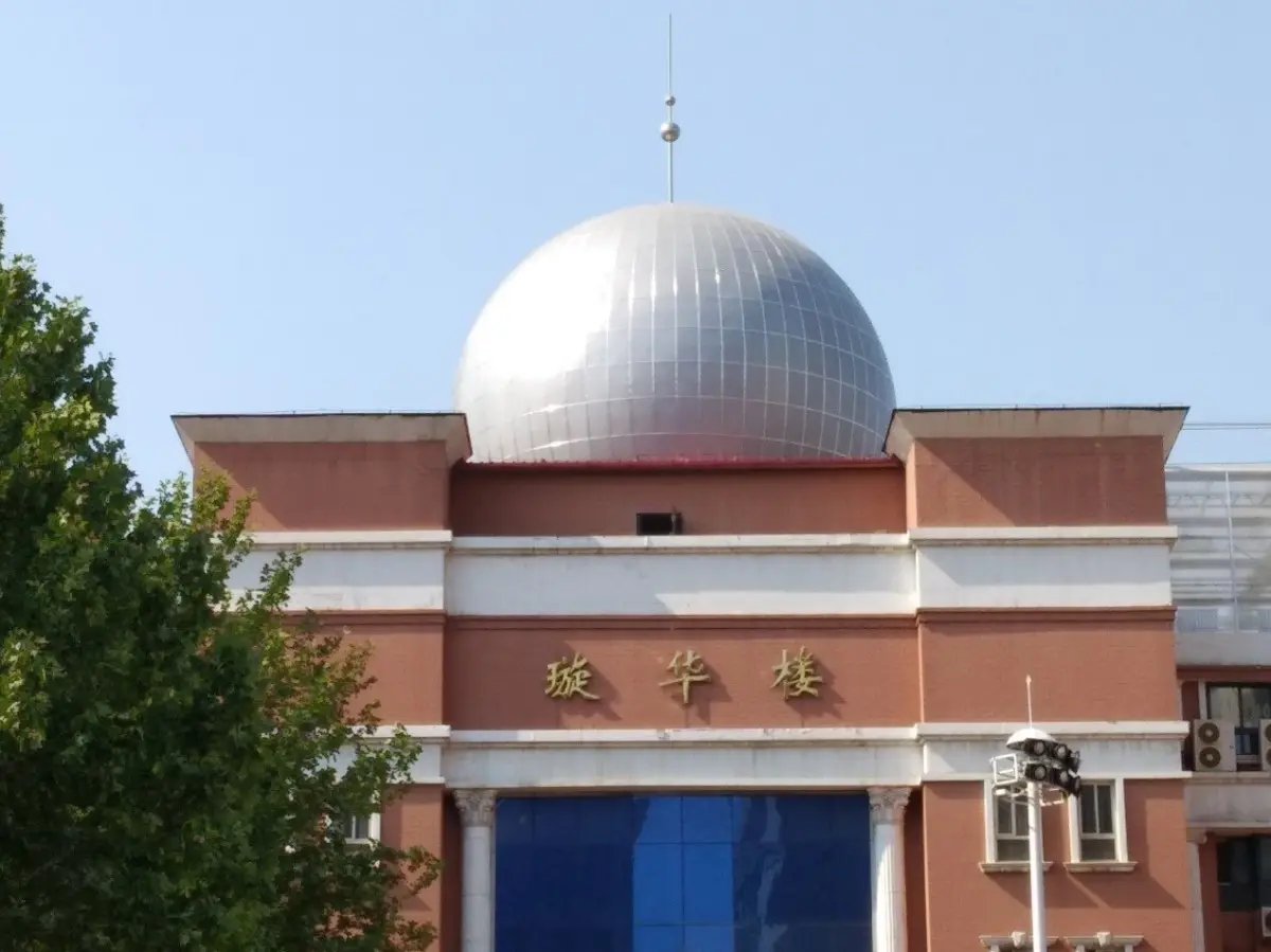 The Rise of Planetariums: Advancements in Projection Domes and Systems in Schools and Science Centers