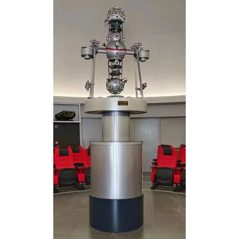 Optical Planetarium Projector
