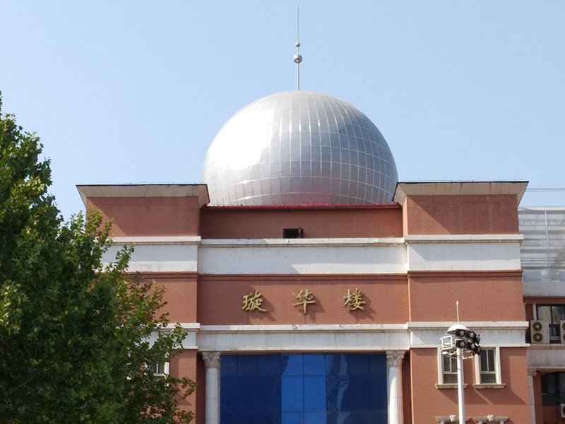 Projects-for-Planetariums-and-Dome-Cinemas2bv7