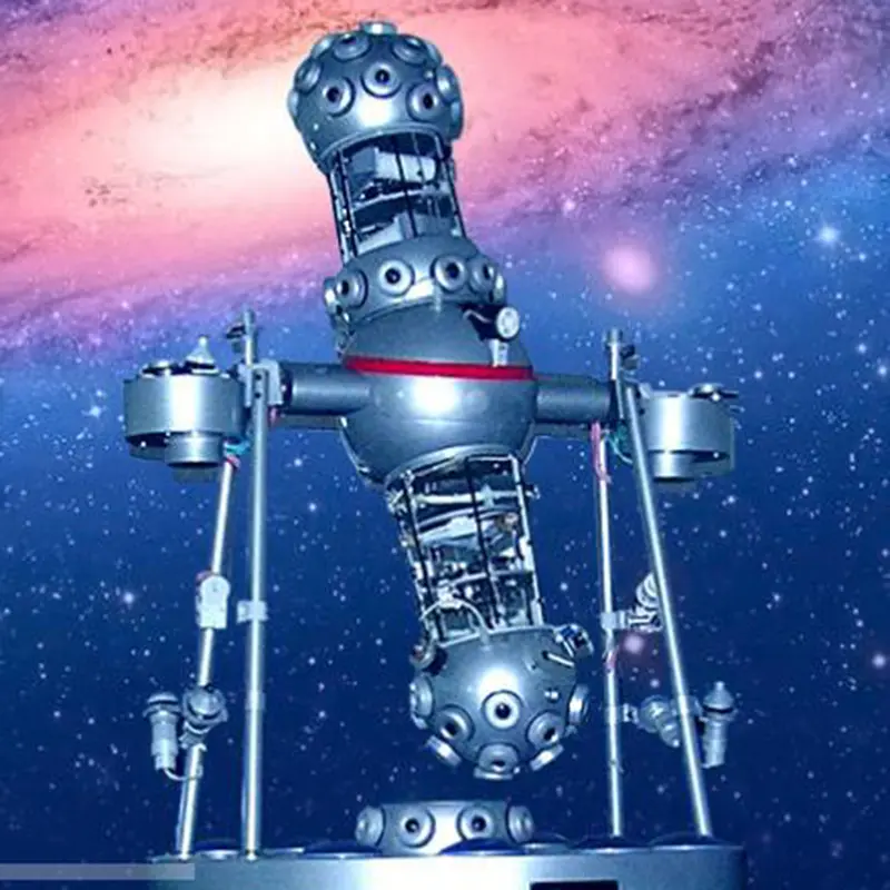 Optical Planetarium Projector